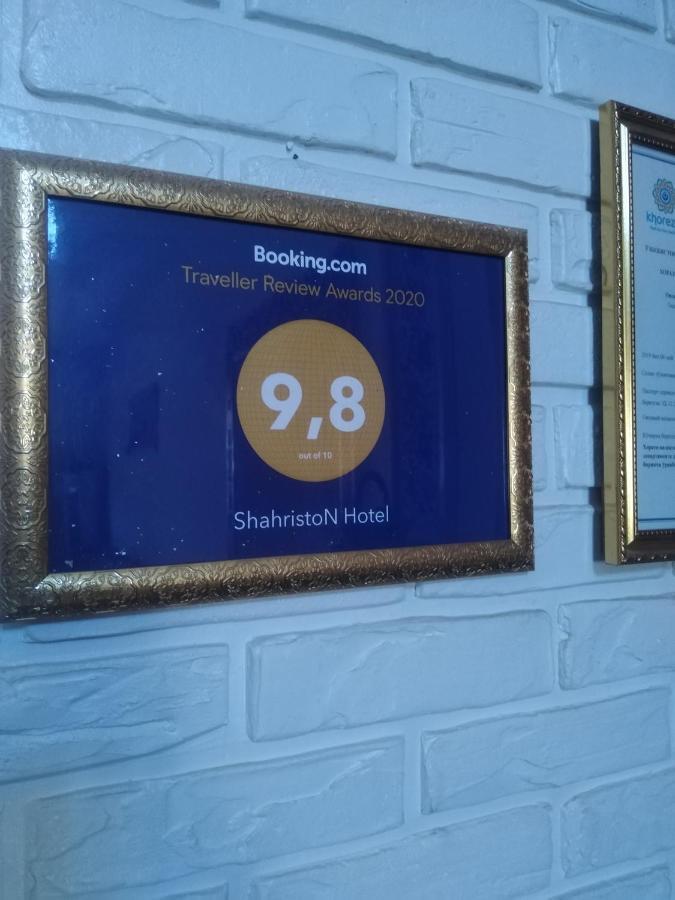 Shahriston - Hotel Khiva ภายนอก รูปภาพ
